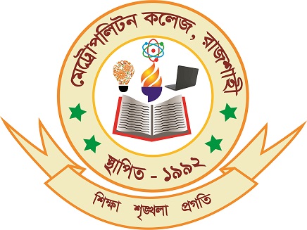 Metropolitan College , Rajshahi